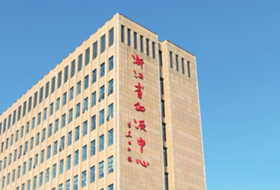 医疗行业应用案例