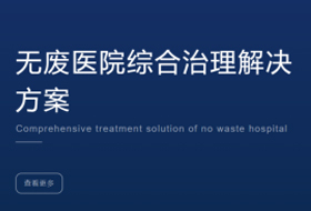 融家科技